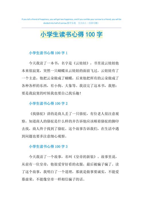 1986年的属虎人2025年运势 1986年的属虎人2025年运势