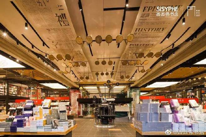 高效学习方法小学漫画 高效学习方法小学漫画