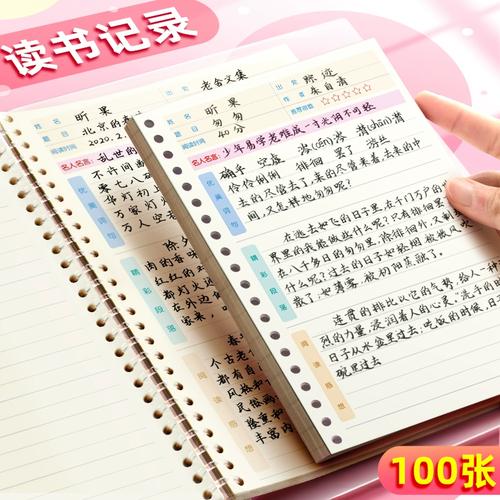 众多留学生的选择,带你摸透俄亥俄卫斯理大学申请! 众多留学生的选择,带你摸透俄亥俄卫斯理大学申请!