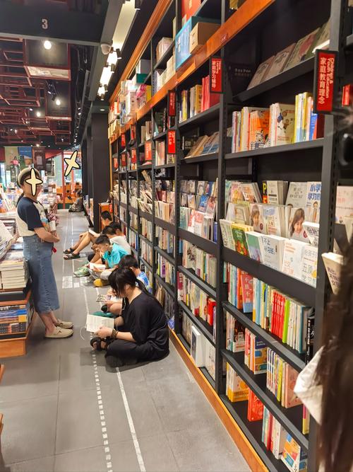 优选双胞胎集团股份有限公司【21句】 优选双胞胎集团股份有限公司【21句】