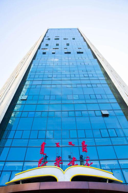 2025年中考数学制定好复习计划:数学分析试卷 2025年中考数学制定好复习计划:数学分析试卷