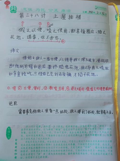 ��ѧ��һ������200��