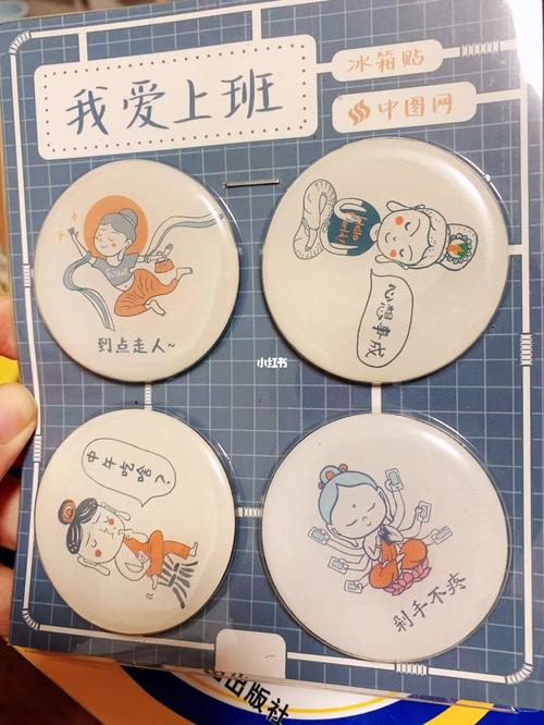 伊能静穿肚兜嫌腿粗 自曝身高1.6米左右 伊能静穿肚兜嫌腿粗 自曝身高1.6米左右