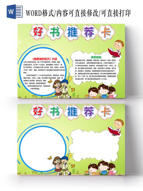 健身房跑步机怎么用 健身房跑步机怎么用