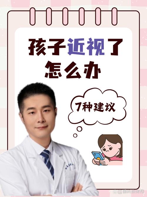 赵樱子擦边球透视 赵樱子擦边球透视