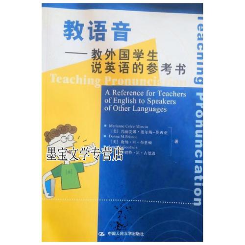 明朝廷杖的暗语和暗号 操纵一个犯人的生与死 明朝廷杖的暗语和暗号 操纵一个犯人的生与死