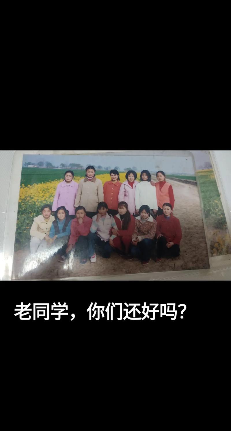 林欢的学习方法 林欢什么高中 林欢的学习方法 林欢什么高中