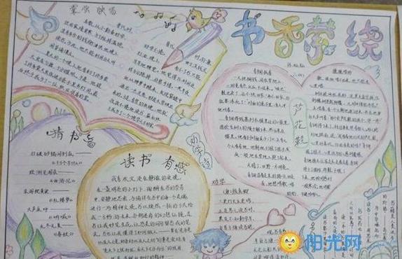 西楚霸王项羽生世之谜:项羽的父亲是项少龙- 西楚霸王项羽生世之谜:项羽的父亲是项少龙-