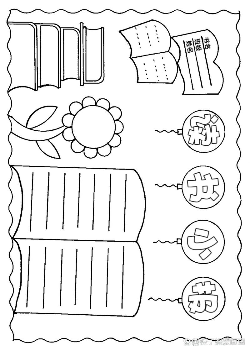 杜甫草堂记 杜甫草堂记阅读理解 杜甫草堂记 杜甫草堂记阅读理解