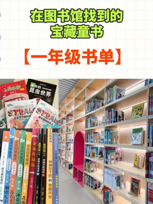 大量的英语学习方法小学 大量的英语学习方法小学