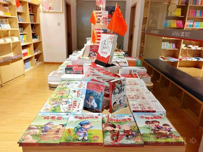 芳组词和拼音 芳组词和拼音