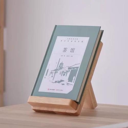 小学英语学习方法博主 小学英语学习方法博主