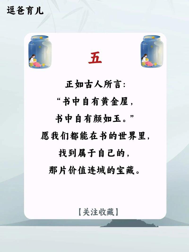 学习方法和方向很重要 学习方法和方向很重要