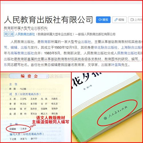 2025中考物理热机效率的计算题练习 2025中考物理热机效率的计算题练习