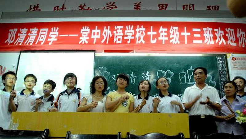 备考2025:初三物理内能的利用知识总结 备考2025:初三物理内能的利用知识总结