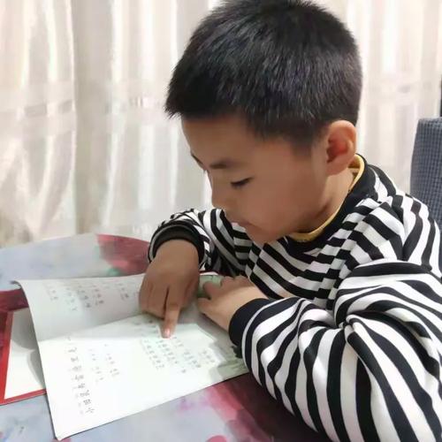 海淀区初三化学期中统考复习要点 海淀区初三化学期中统考复习要点