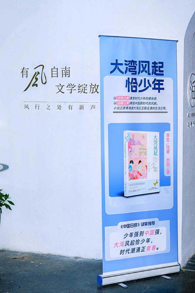 出生文案高级汇总48句 出生文案高级汇总48句