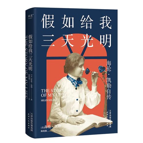 做不到学习方法怎么办 做不到学习方法怎么办