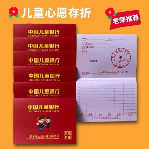 吴磊张子枫恋情是真的吗 吴磊张子枫恋情是真的吗