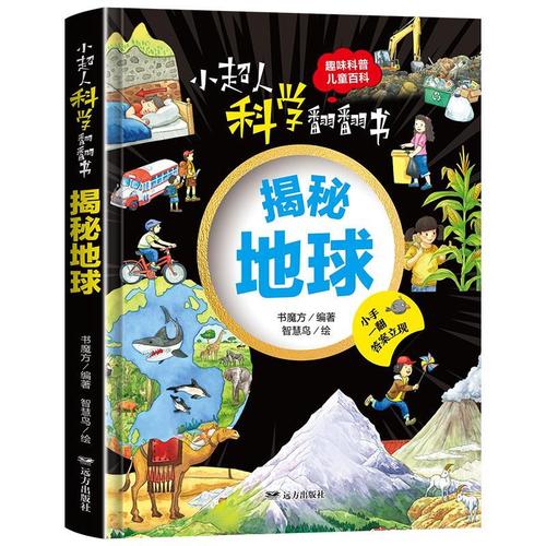 张丹峰和毕滢哪里人、张丹峰和毕滢的照片 张丹峰和毕滢哪里人、张丹峰和毕滢的照片