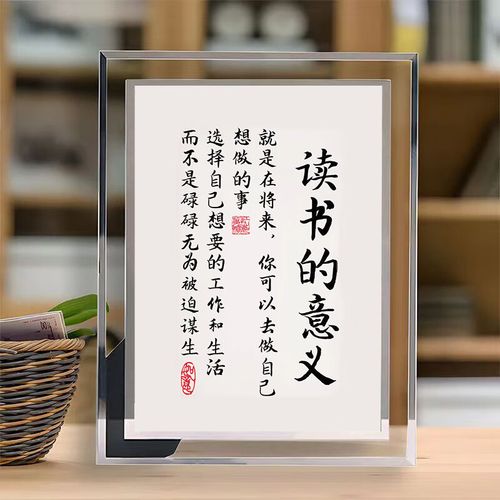 我的心怦怦跳200个字作文 我的心怦怦跳200个字作文