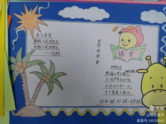 2026��ĵ�����п�������Ӿ��Ŀ�������