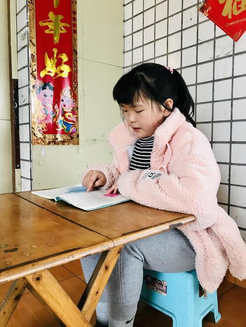 打谱软件学习方法初中 打谱软件学习方法初中