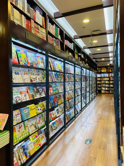 超市问候语优选好句29句 超市问候语优选好句29句