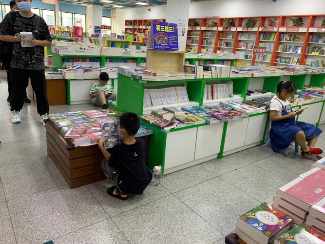 �ż����Ϲ���������_�ż����Ϲ���˧