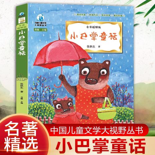 提高外语学习方法 外语如何提高 提高外语学习方法 外语如何提高