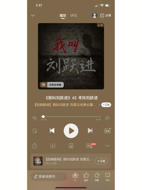 共享资料分析学习方法 共享资料分析学习方法