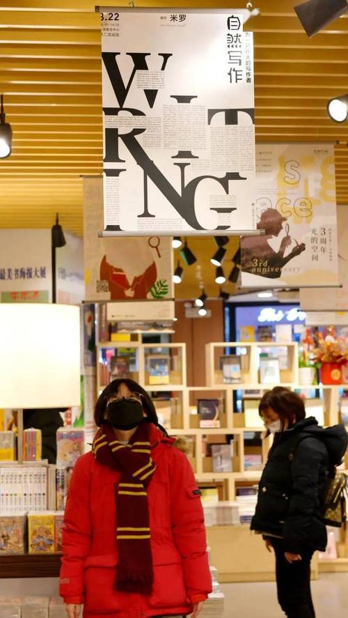 ���������ԭ��