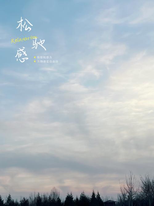 孩子网课学习方法 孩子网课怎么上 孩子网课学习方法 孩子网课怎么上