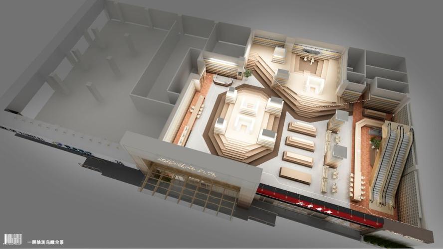 2025年中考语文标点符号:问号 2025年中考语文标点符号:问号