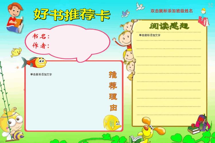 知网导出论文的详细指南与操作流程知网怎么导出论文的参考文献 知网导出论文的详细指南与操作流程知网怎么导出论文的参考文献