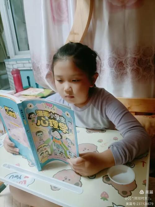 安达高中学习方法 安达市高级中学是省重点吗 安达高中学习方法 安达市高级中学是省重点吗