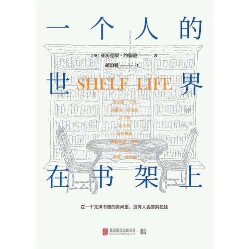 150�����ҵ�����ժ��-����26�� 