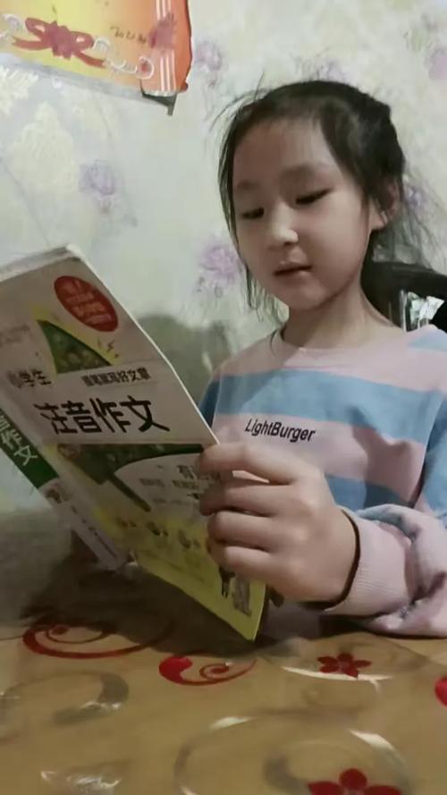 五行穿衣2021年7月18日-63个优选 五行穿衣2021年7月18日-63个优选