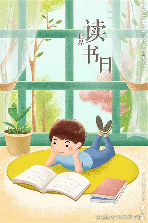 武则天发明意见箱引发告密风 设计者反被诛杀 武则天发明意见箱引发告密风 设计者反被诛杀