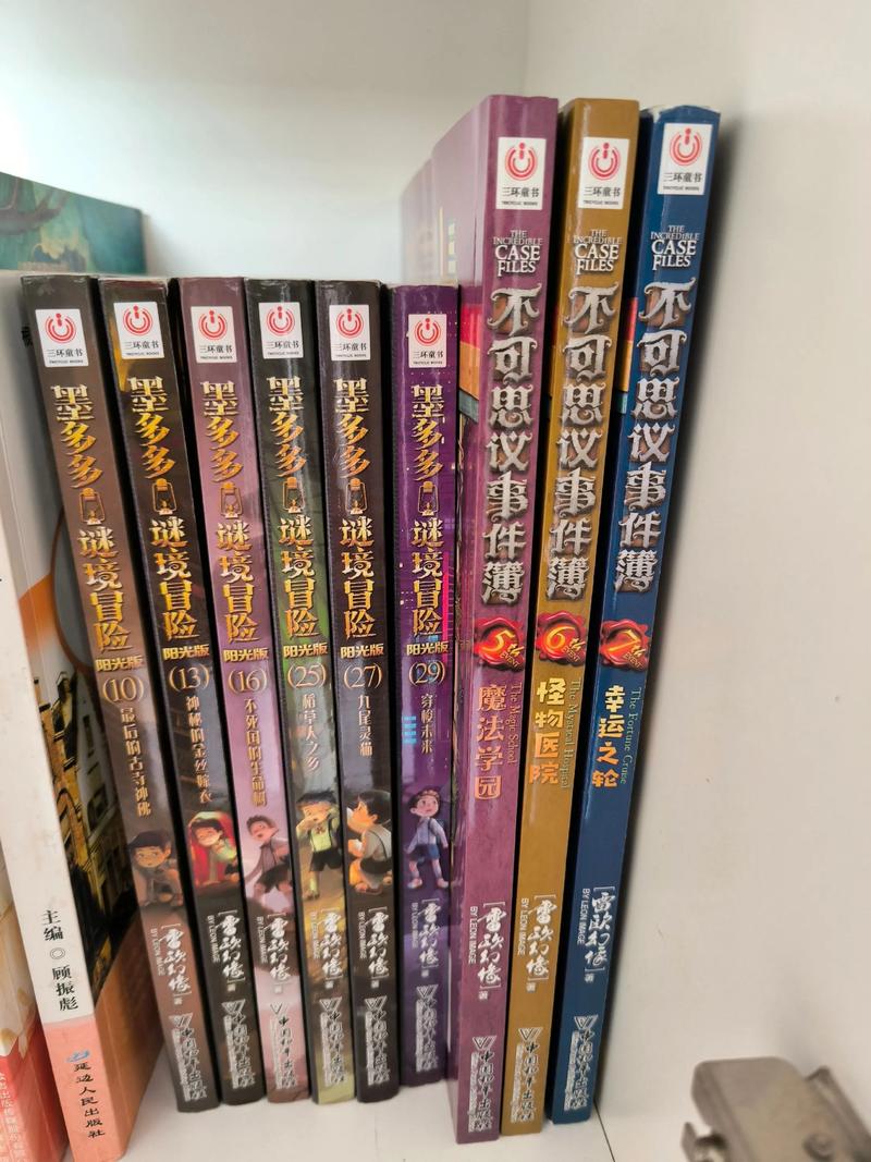 �����ϰ������ �����ϰ�ڶ���03