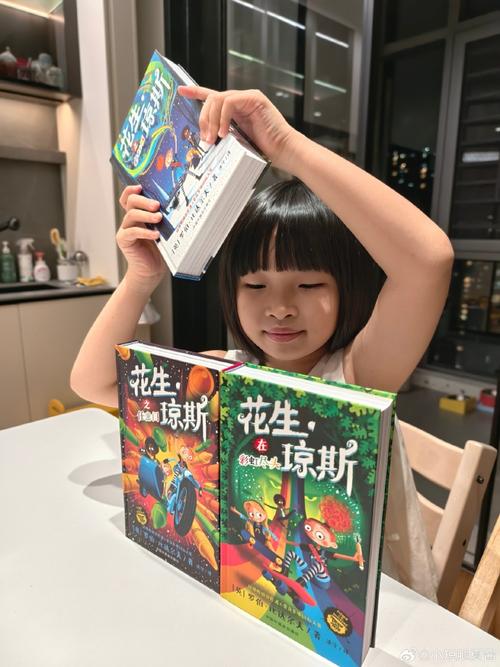 如何在简历中有效地展示论文发表成就简历中发表论文怎么写范文 如何在简历中有效地展示论文发表成就简历中发表论文怎么写范文