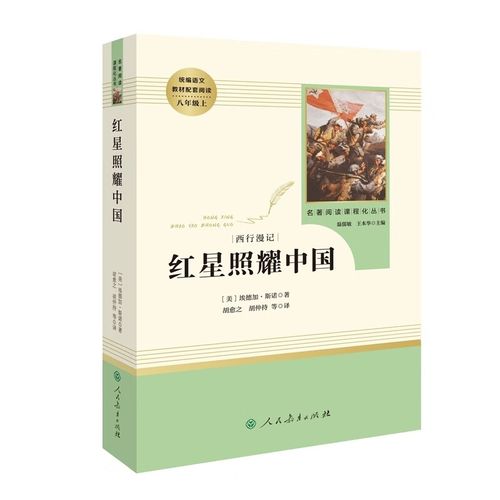a级学习方法 英语a级零基础怎么学 a级学习方法 英语a级零基础怎么学