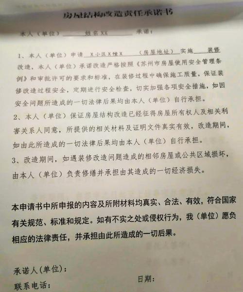 2025北京中考2025年各初中学成绩单汇总 2025北京中考2025年各初中学成绩单汇总