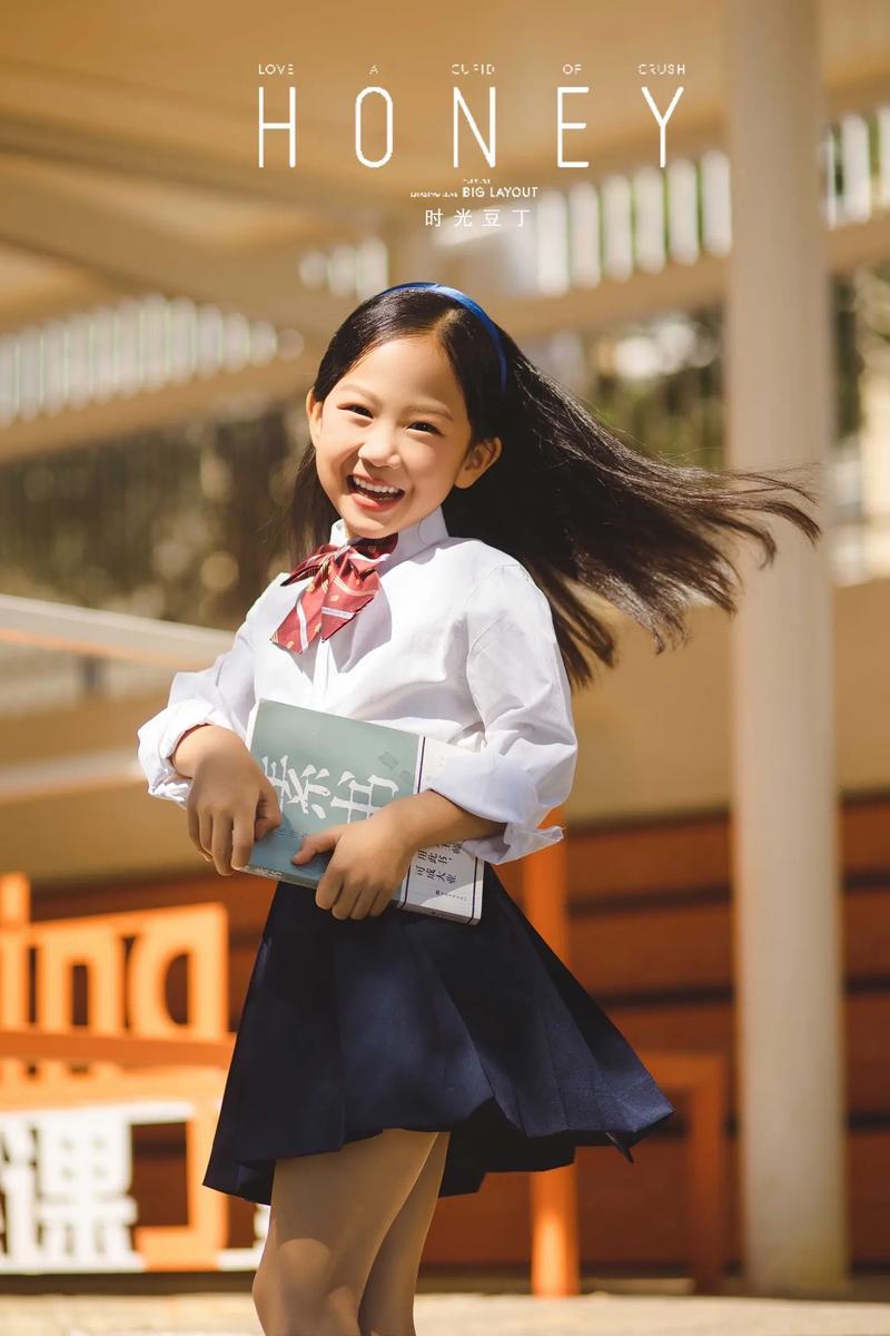 中性网名简单干净男两个字33个 中性网名简单干净男两个字33个