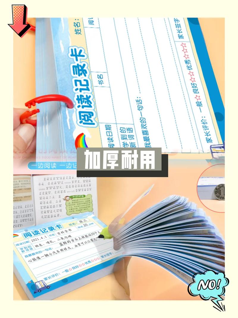 关于母爱的和诗句【优选52句】 关于母爱的和诗句【优选52句】