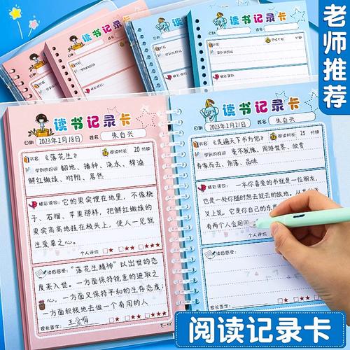 ���羭��˵˵��ѡ45�� 