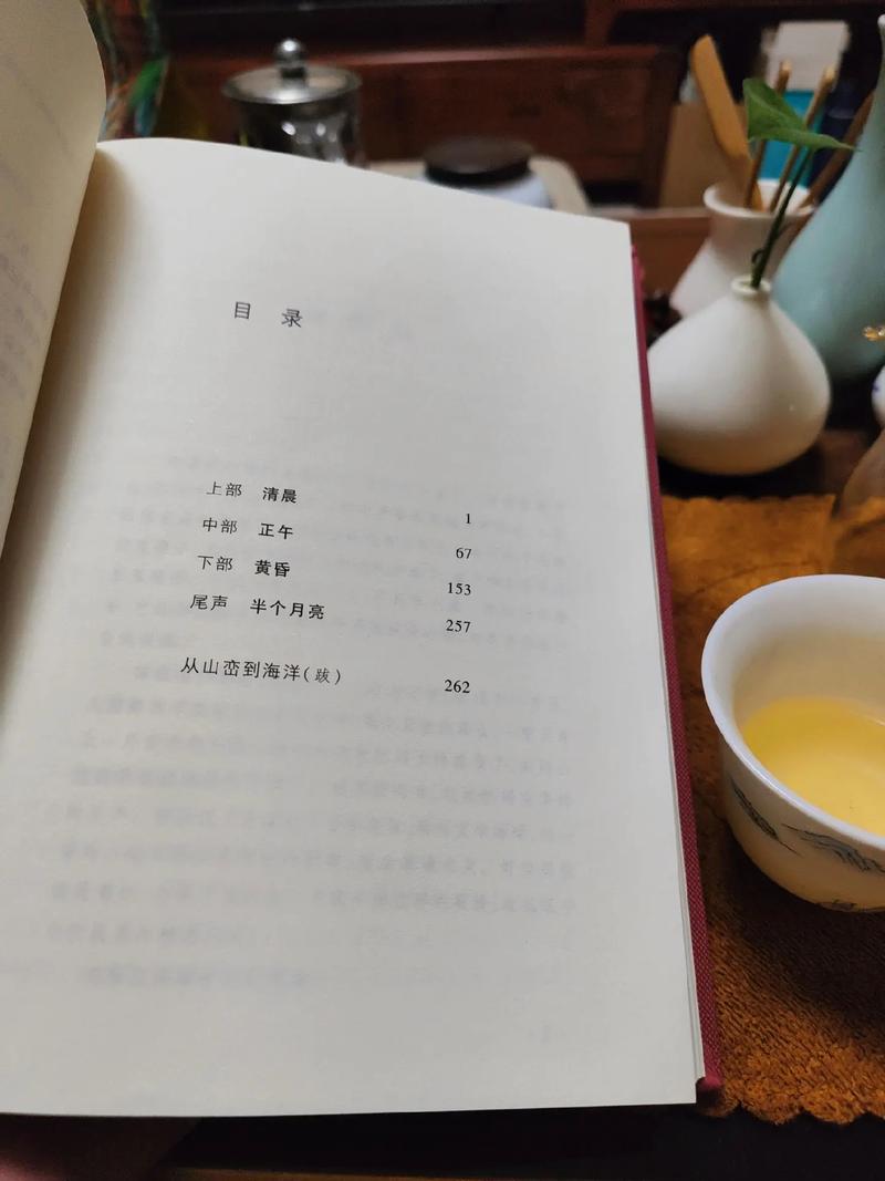 2019年中考物理“功和机械能”12句总结 2019年中考物理“功和机械能”12句总结