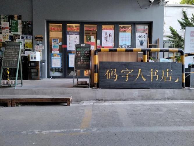 致青春的句子 致青春的句子