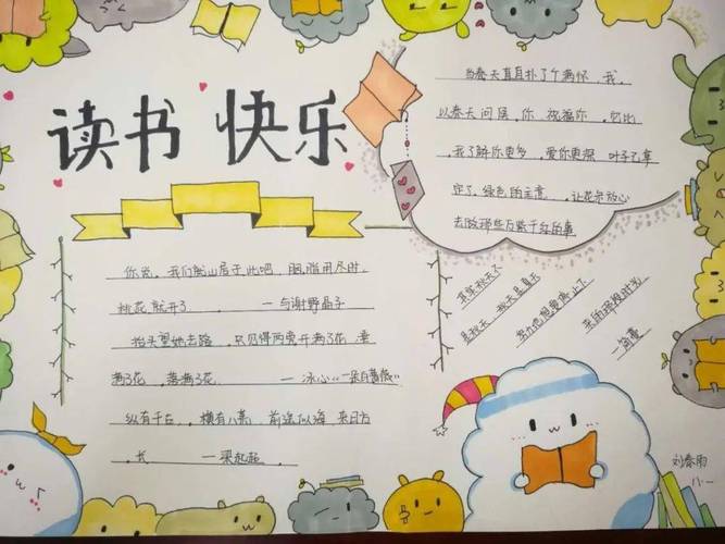 2025年中考物理练习之探究电流与电压的关系 2025年中考物理练习之探究电流与电压的关系