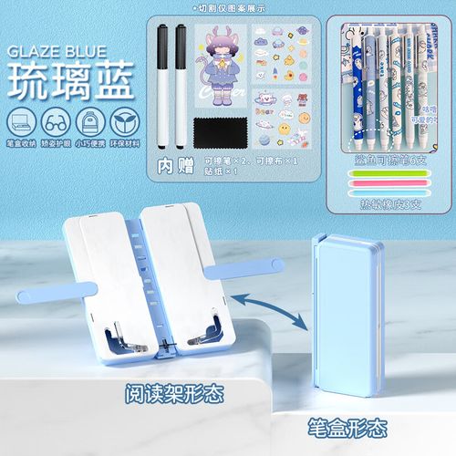 教师感言30到50字优选22句 教师感言30到50字优选22句